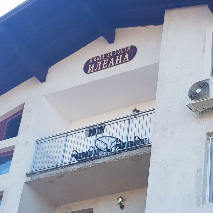 Guest House Ileana Sapareva Banya Ngoại thất bức ảnh